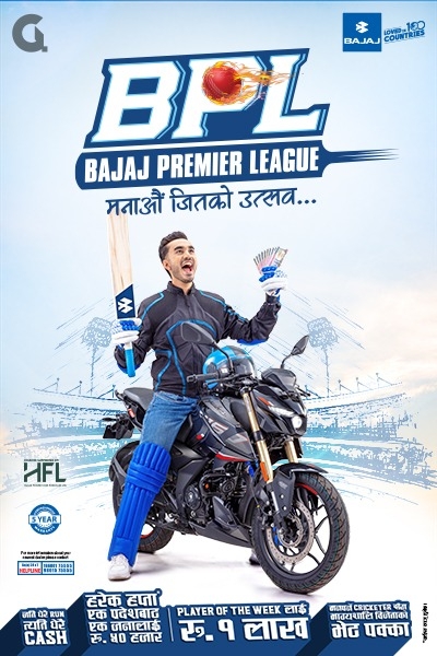 Bajaj