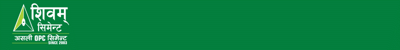 Shivam cement 