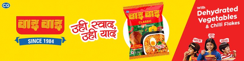 वाइवाइ