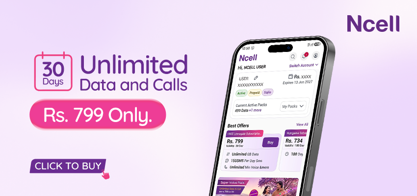 Ncell