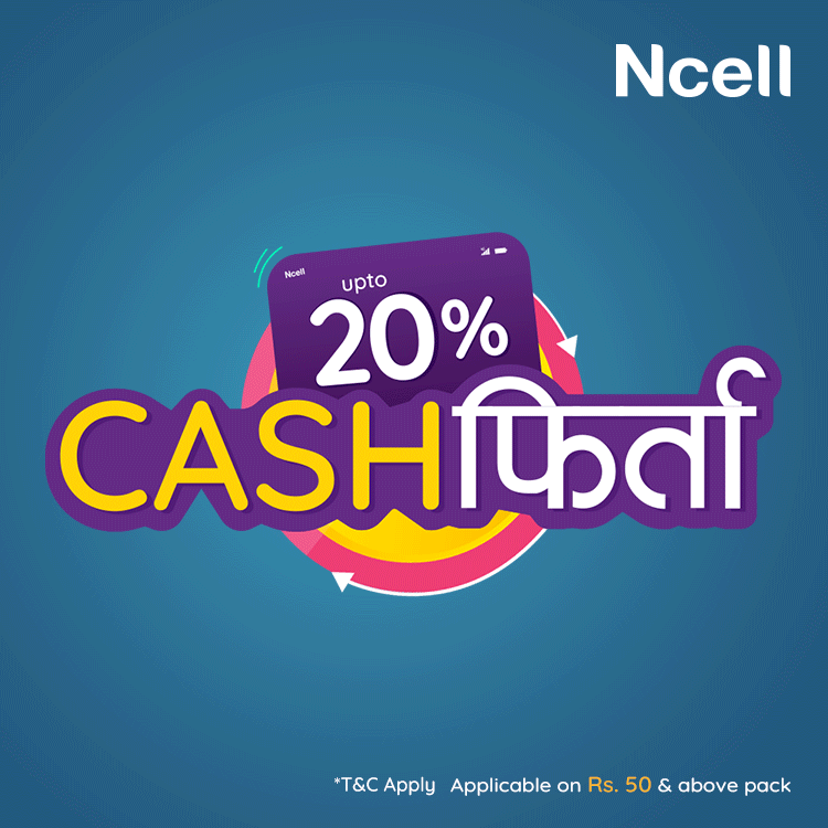 Ncell