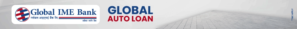 global ime